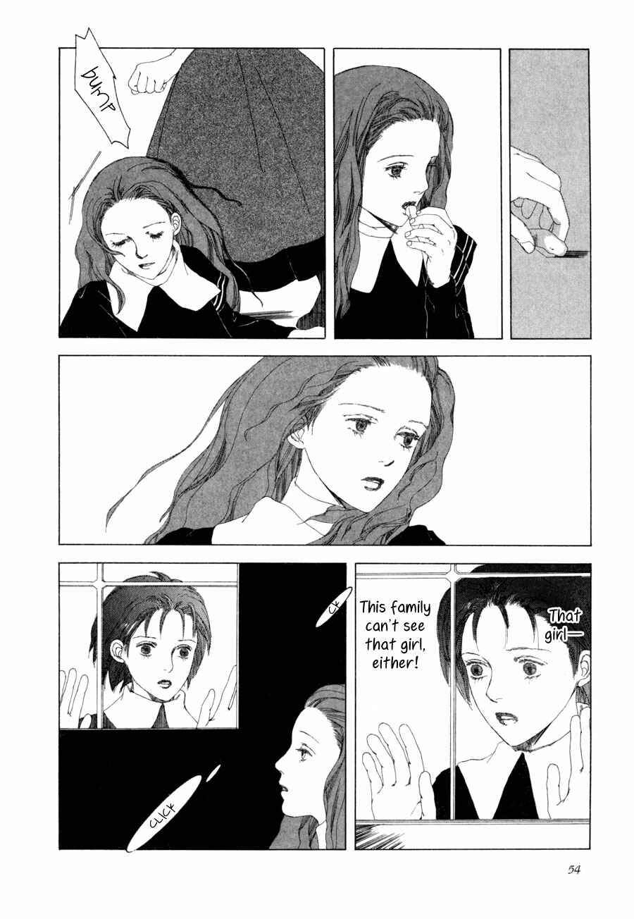 Page 19 Chapter 2 Shikou Shounen