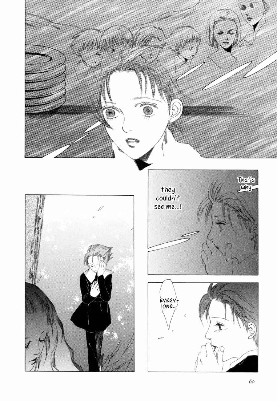 Page 25 Chapter 2 Shikou Shounen