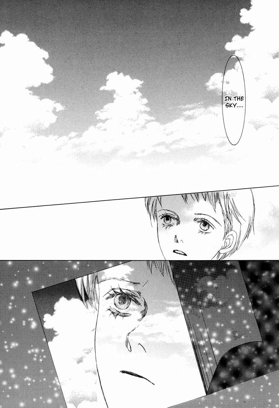Page 23 Chapter 12 Shikou Shounen