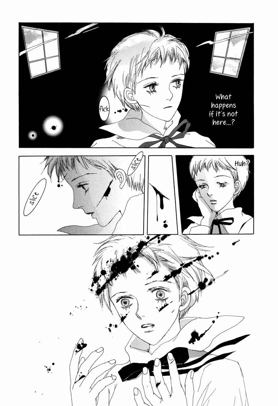 Page 25 Chapter 12 Shikou Shounen
