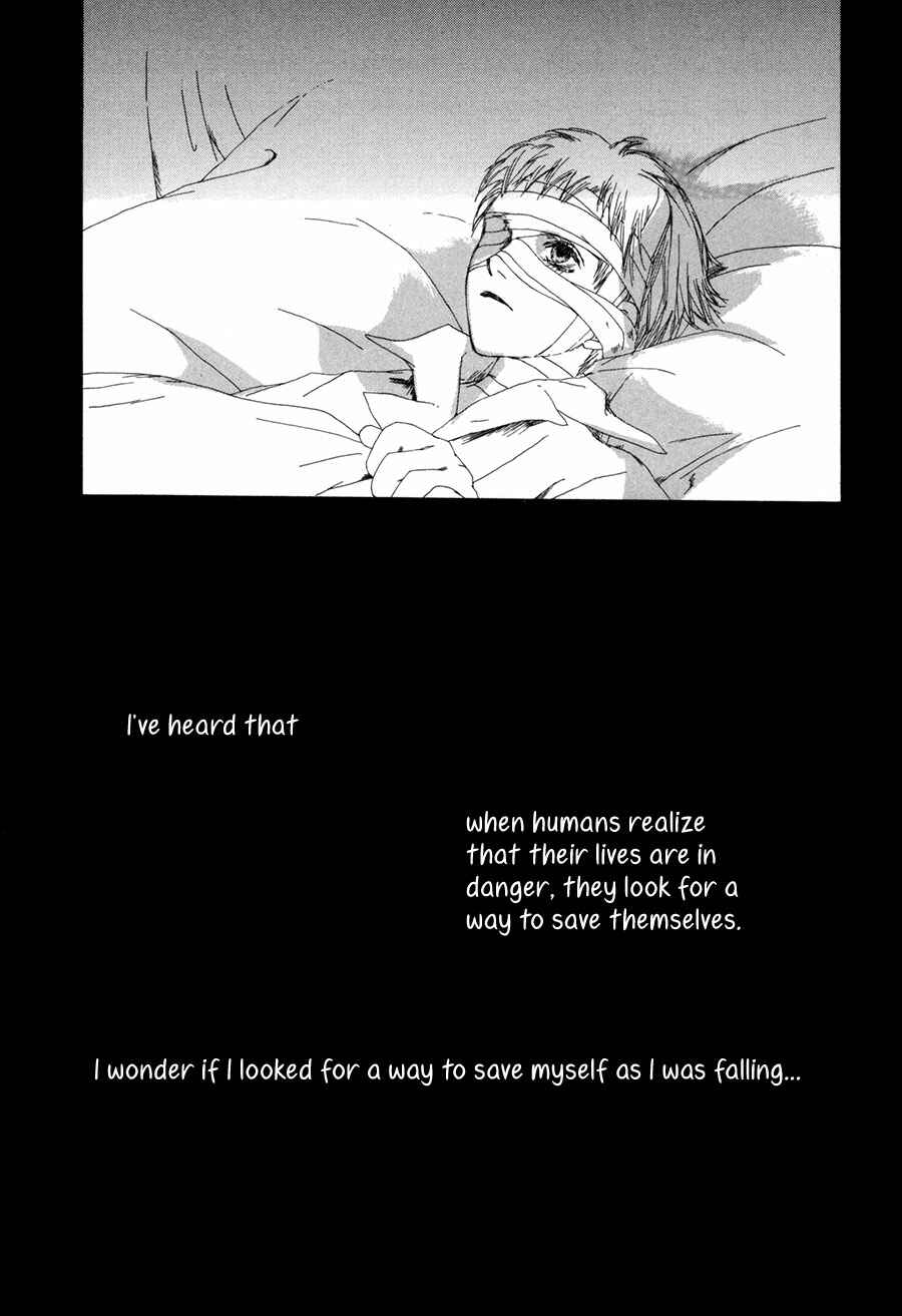 Page 28 Chapter 12 Shikou Shounen