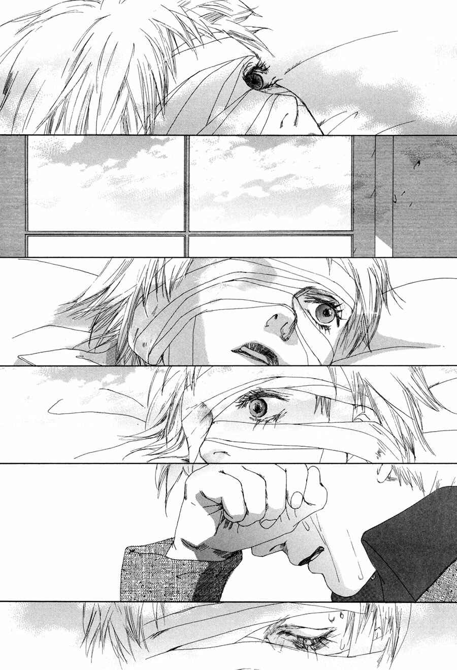 Page 32 Chapter 12 Shikou Shounen