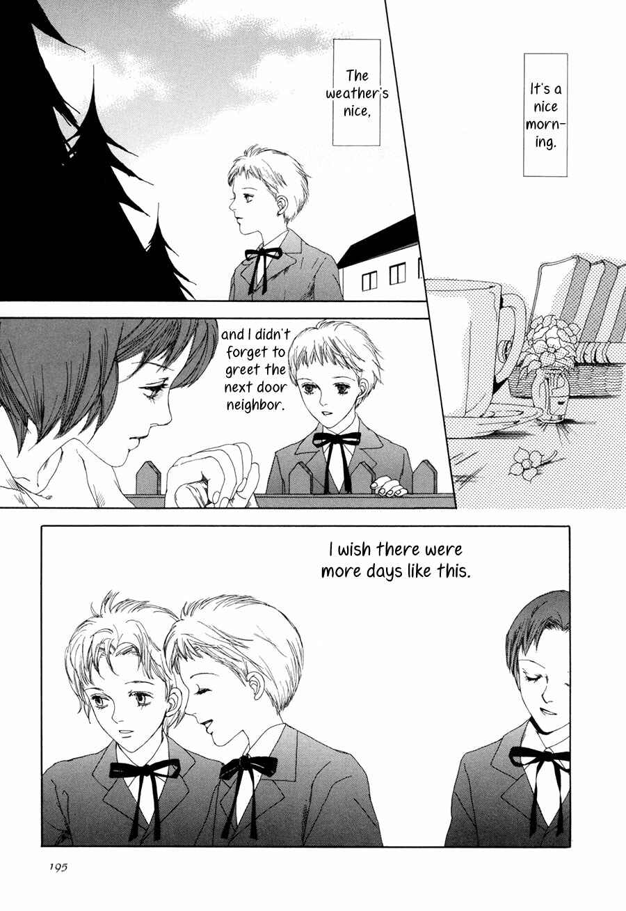Page 8 Chapter 12 Shikou Shounen