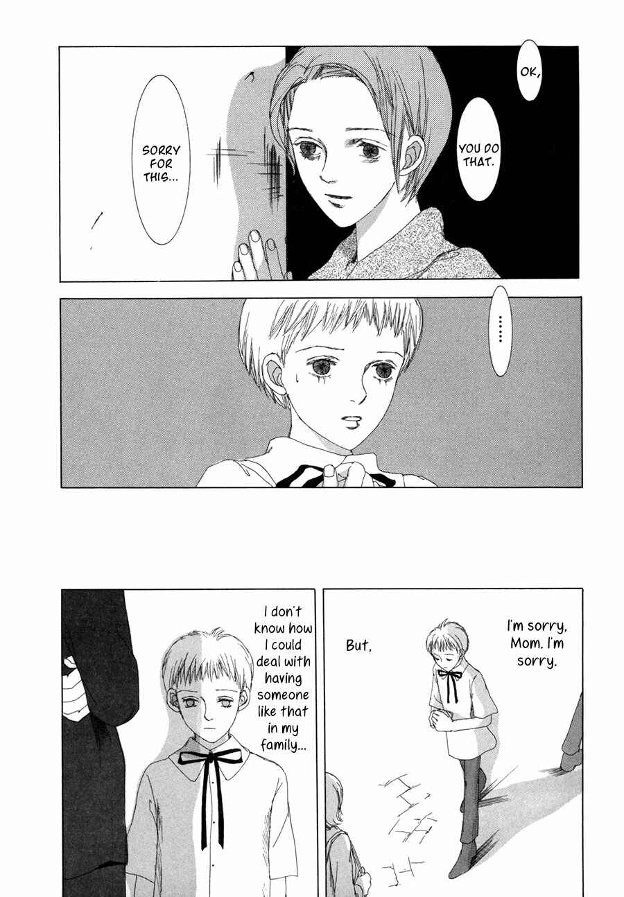 Page 25 Chapter 6 Shikou Shounen