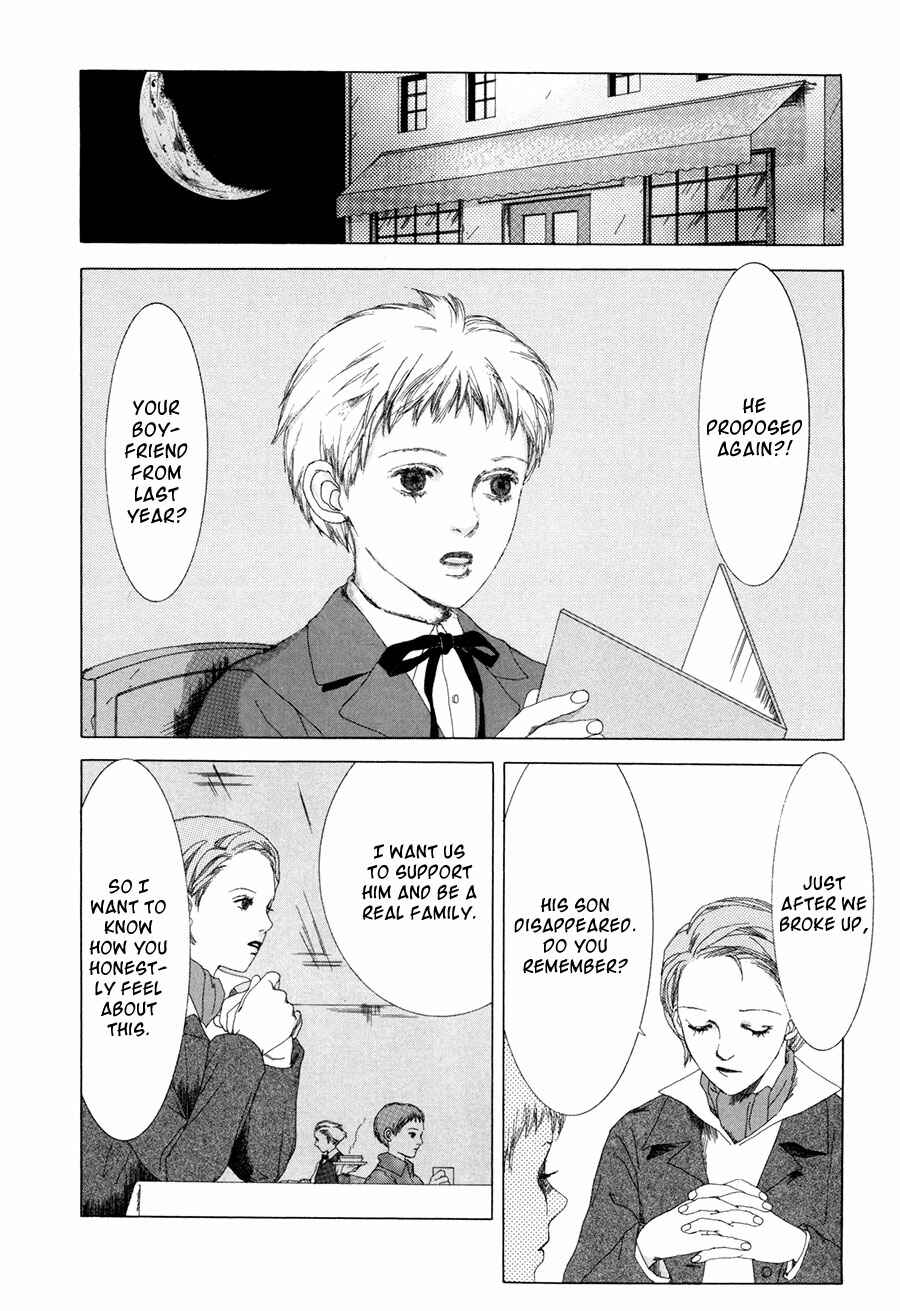 Page 5 Chapter 6 Shikou Shounen