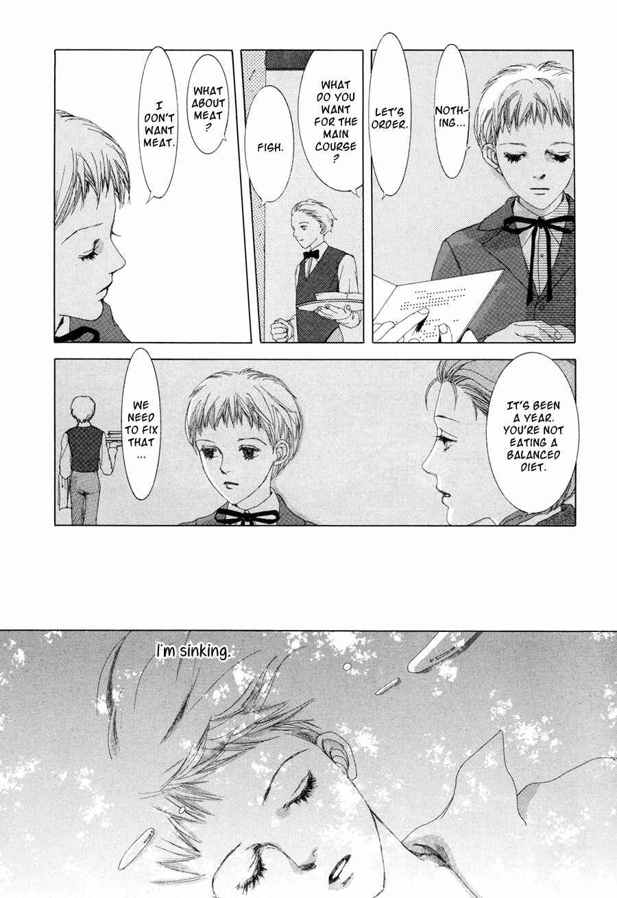 Page 7 Chapter 6 Shikou Shounen