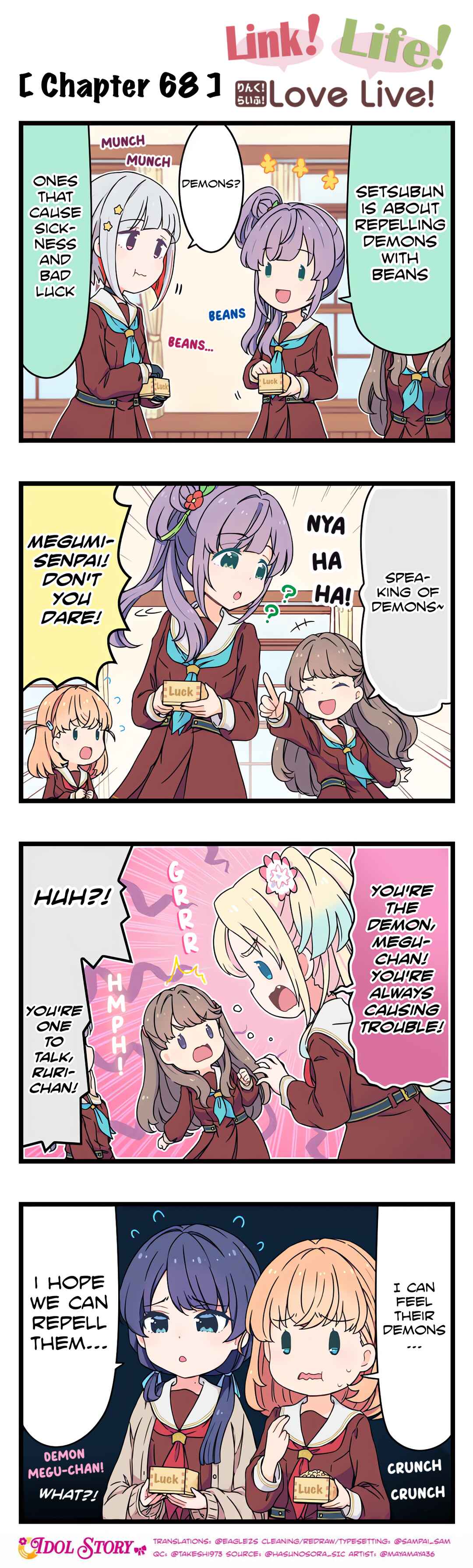 Page 1 Chapter 68 Link! Life! Love Live!