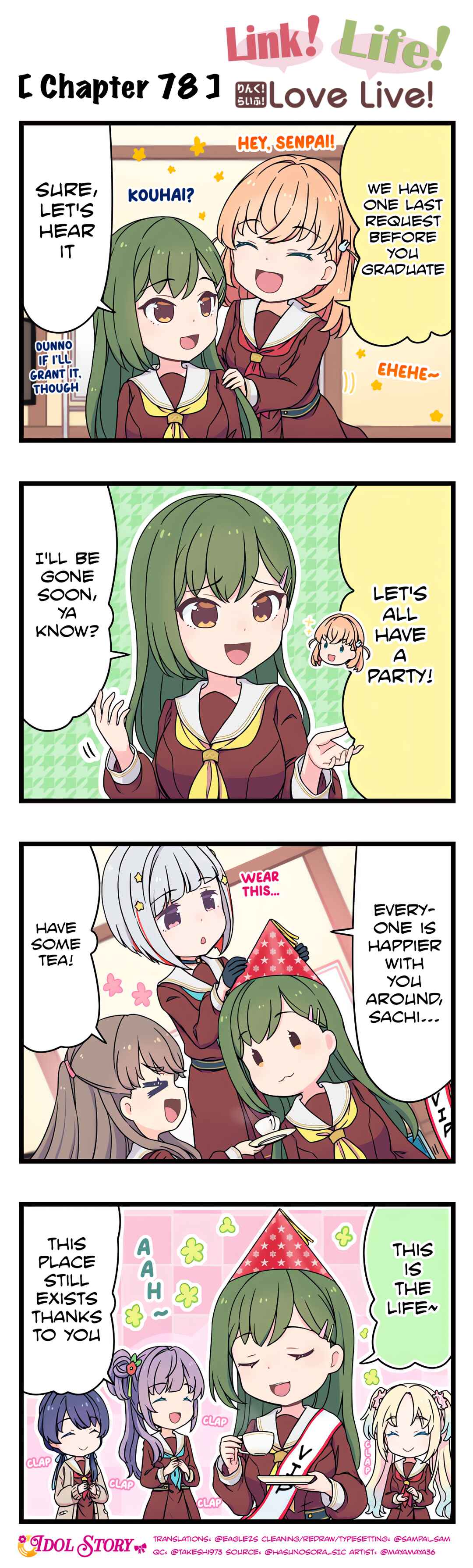 Page 1 Chapter 78 Link! Life! Love Live!