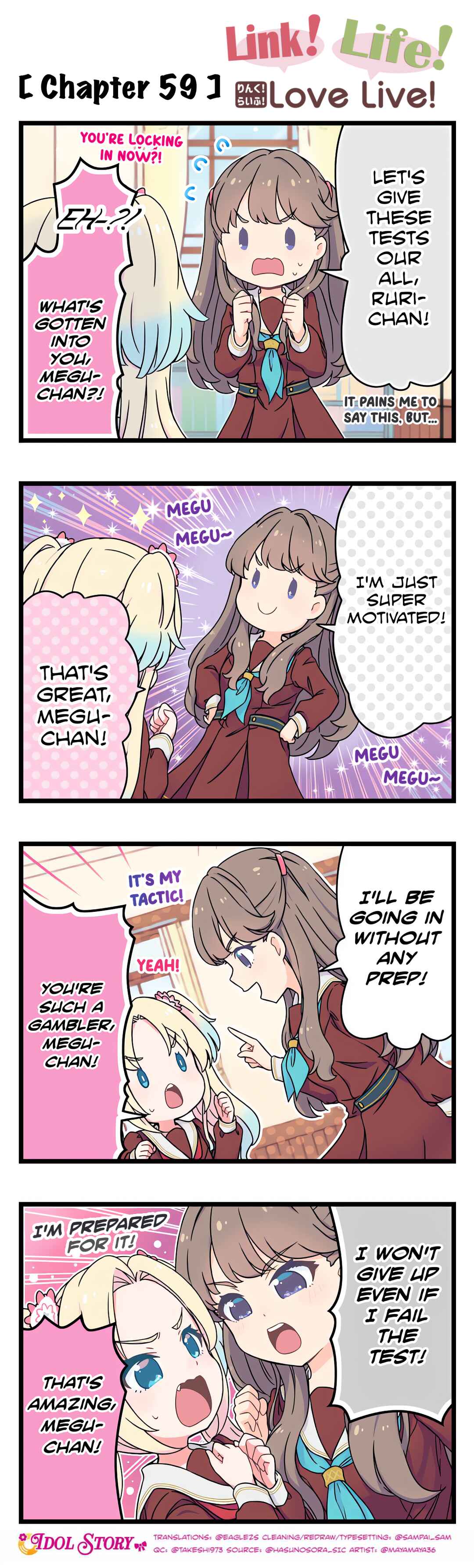 Page 1 Chapter 59 Link! Life! Love Live!