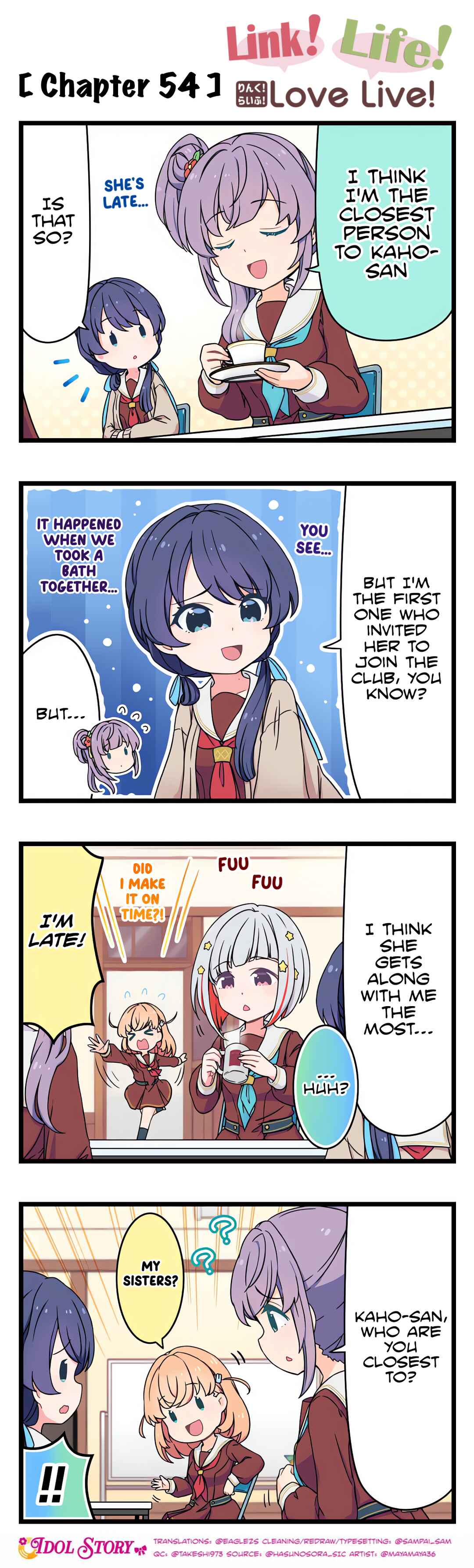 Page 1 Chapter 54 Link! Life! Love Live!
