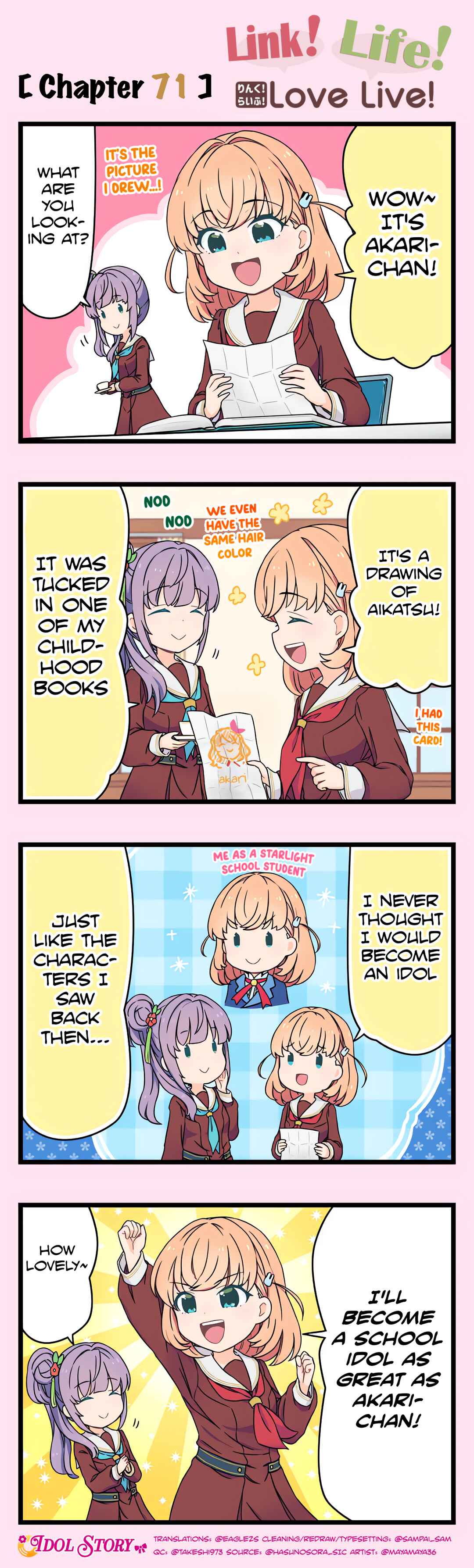 Page 1 Chapter 71 Link! Life! Love Live!