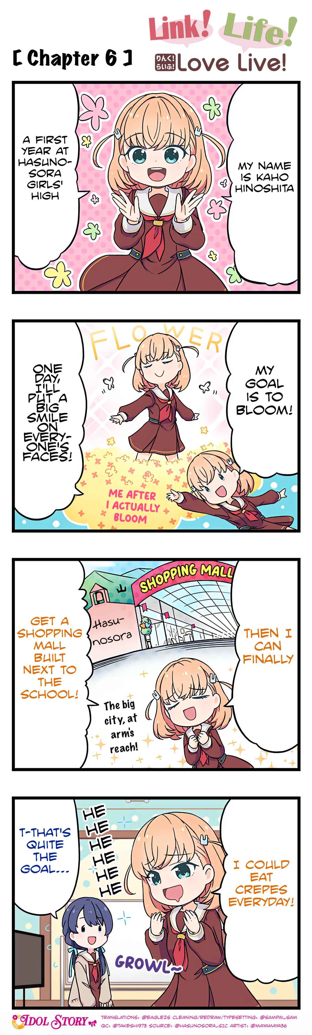 Page 1 Chapter 6 Link! Life! Love Live!