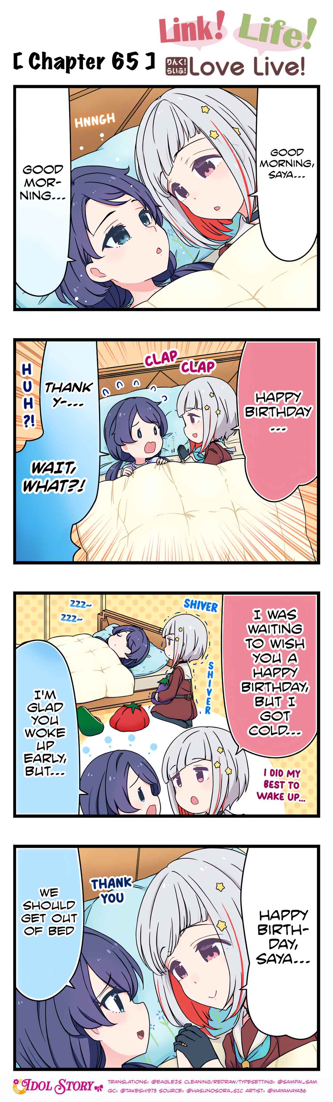 Page 1 Chapter 65 Link! Life! Love Live!