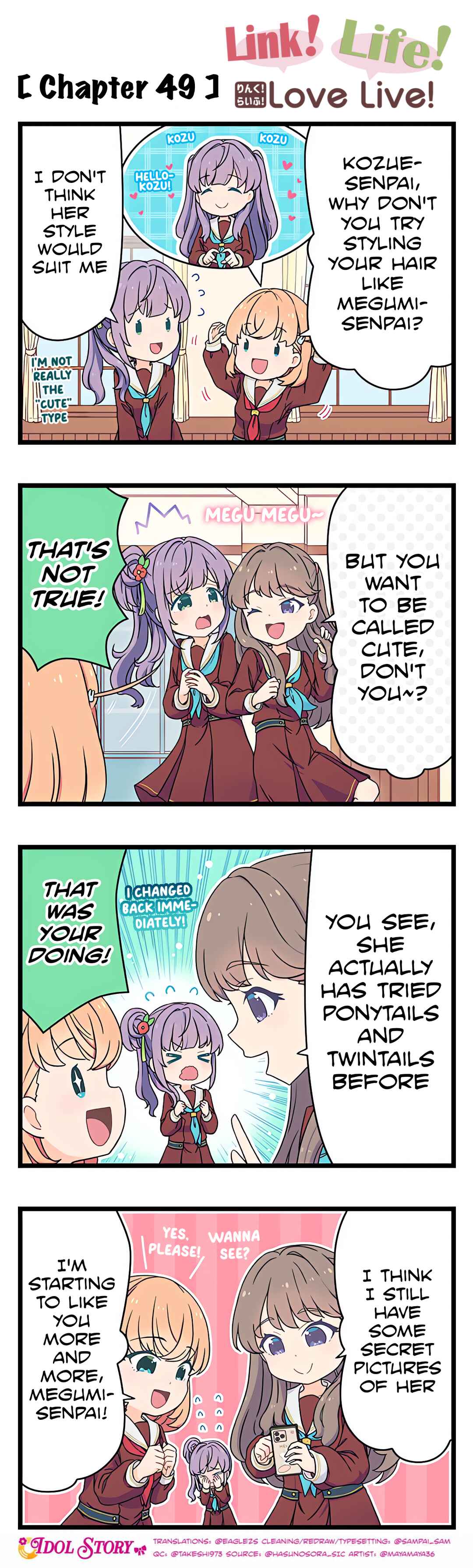 Page 1 Chapter 49 Link! Life! Love Live!