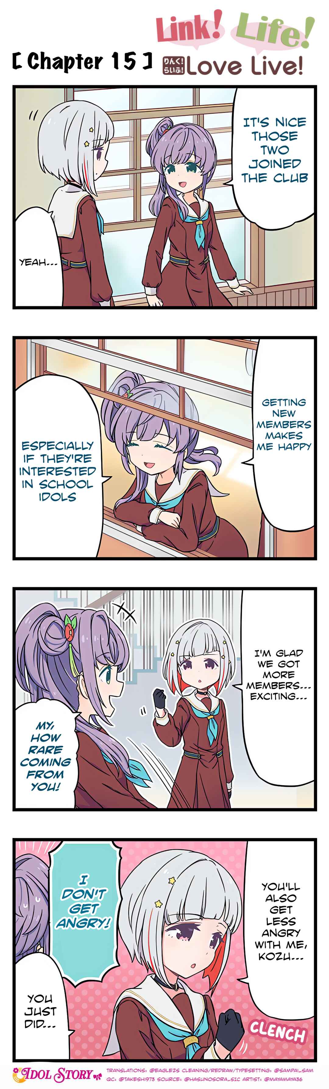 Page 1 Chapter 15 Link! Life! Love Live!