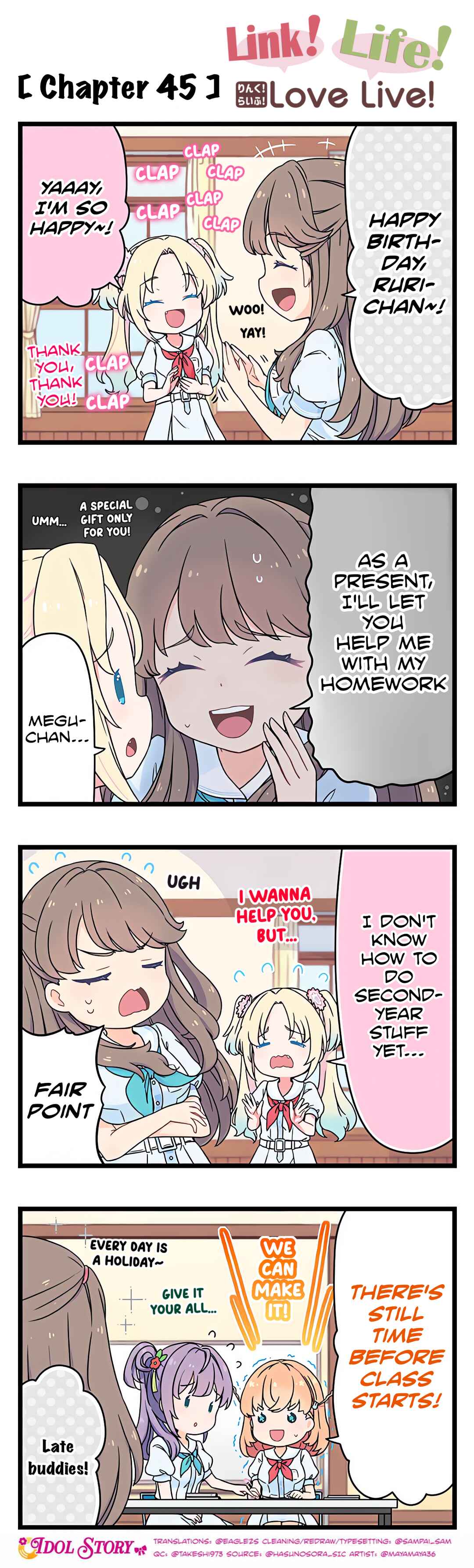Page 1 Chapter 45 Link! Life! Love Live!