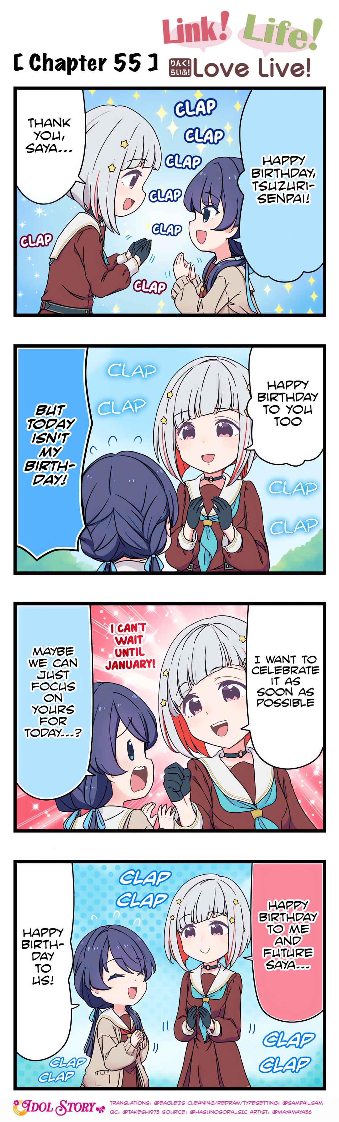 Page 1 Chapter 55 Link! Life! Love Live!