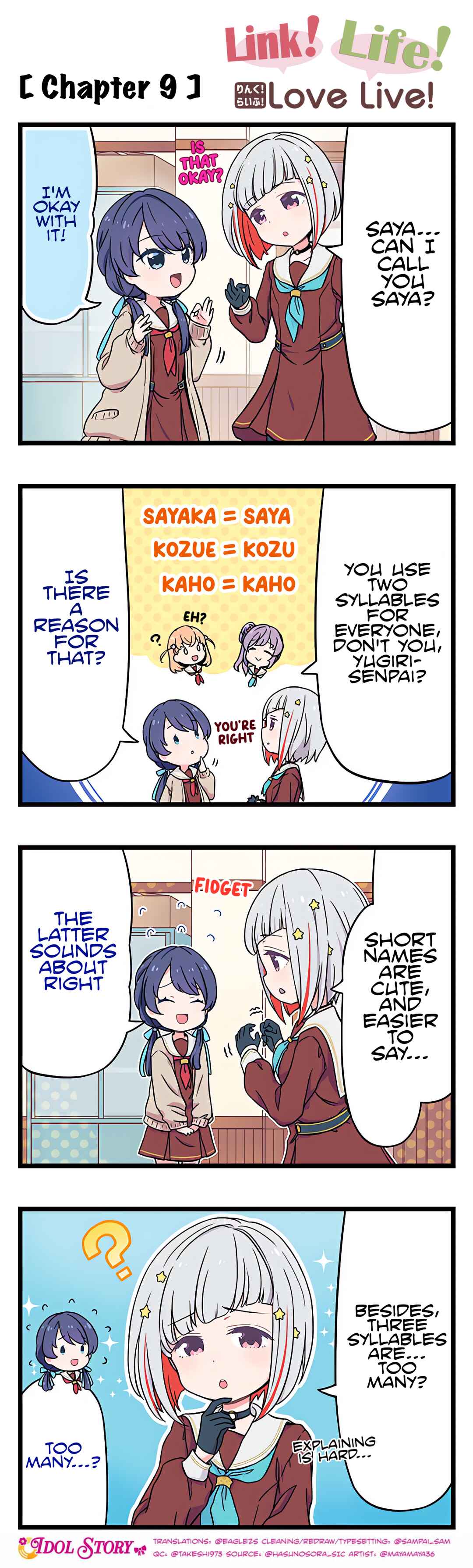 Page 1 Chapter 9 Link! Life! Love Live!