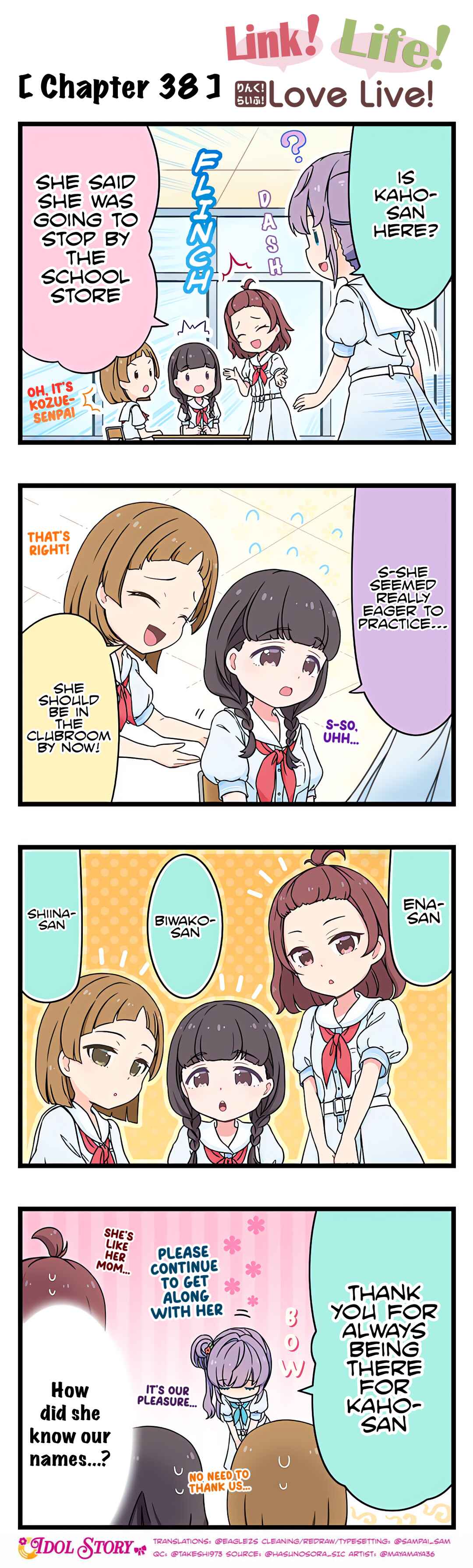 Page 1 Chapter 38 Link! Life! Love Live!