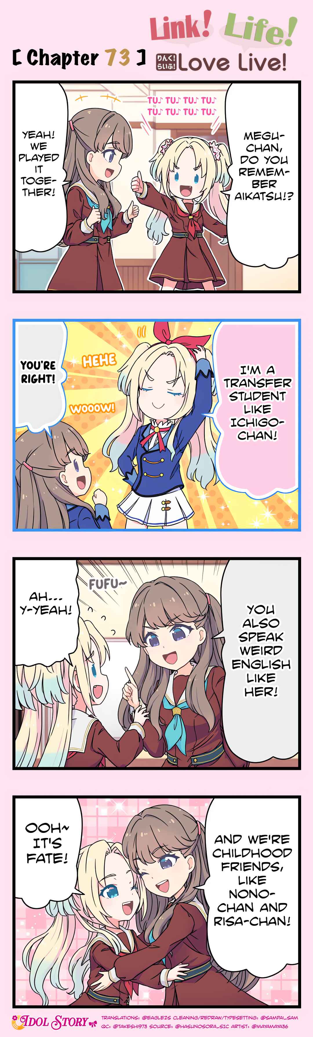Page 1 Chapter 73 Link! Life! Love Live!