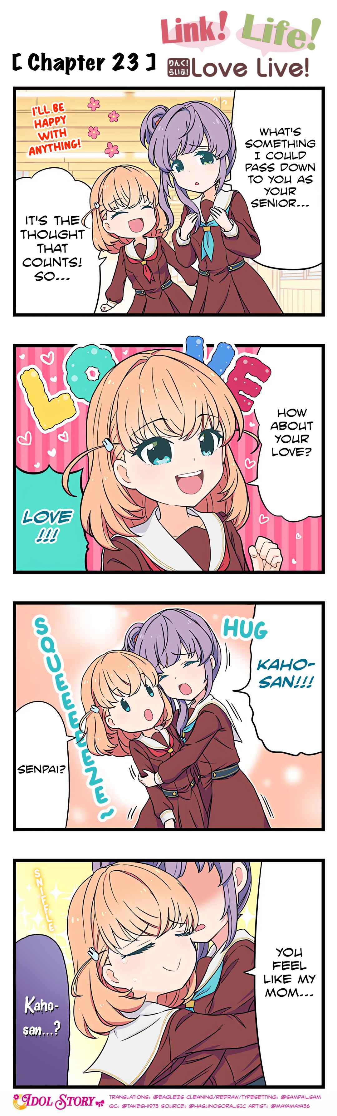 Page 1 Chapter 23 Link! Life! Love Live!