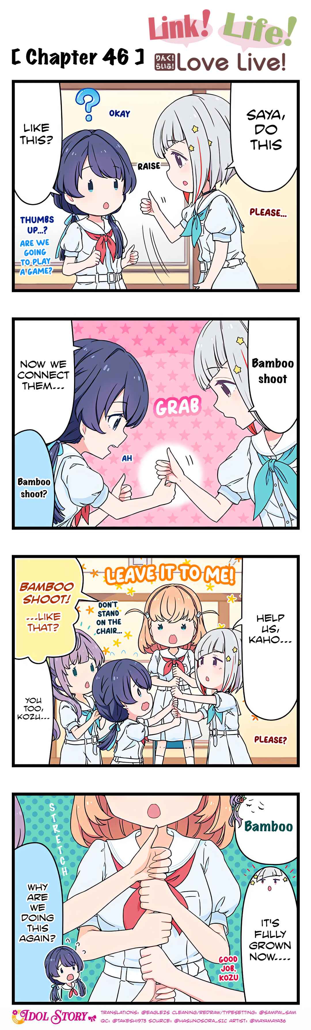 Page 1 Chapter 46 Link! Life! Love Live!
