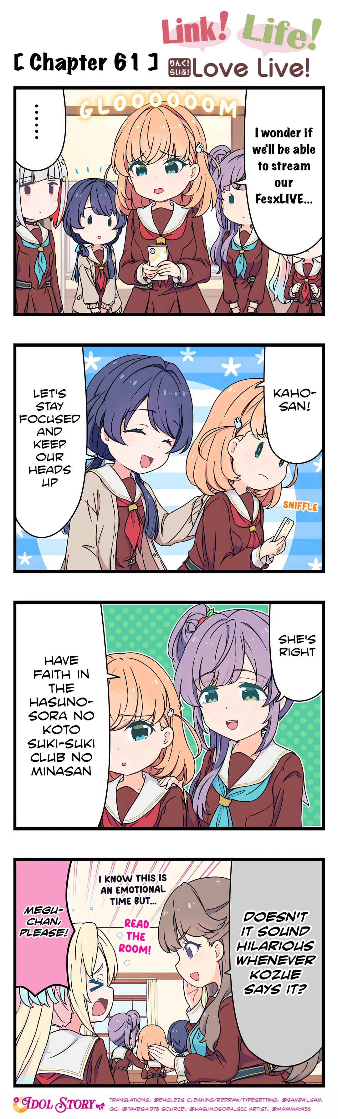 Page 1 Chapter 61 Link! Life! Love Live!