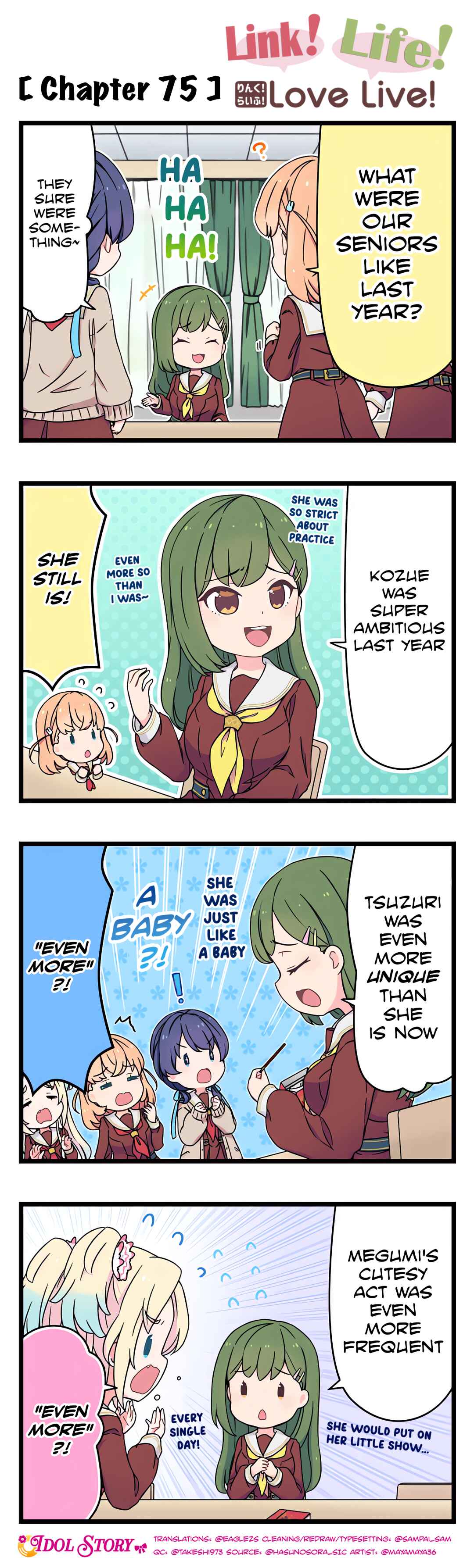 Page 1 Chapter 75 Link! Life! Love Live!