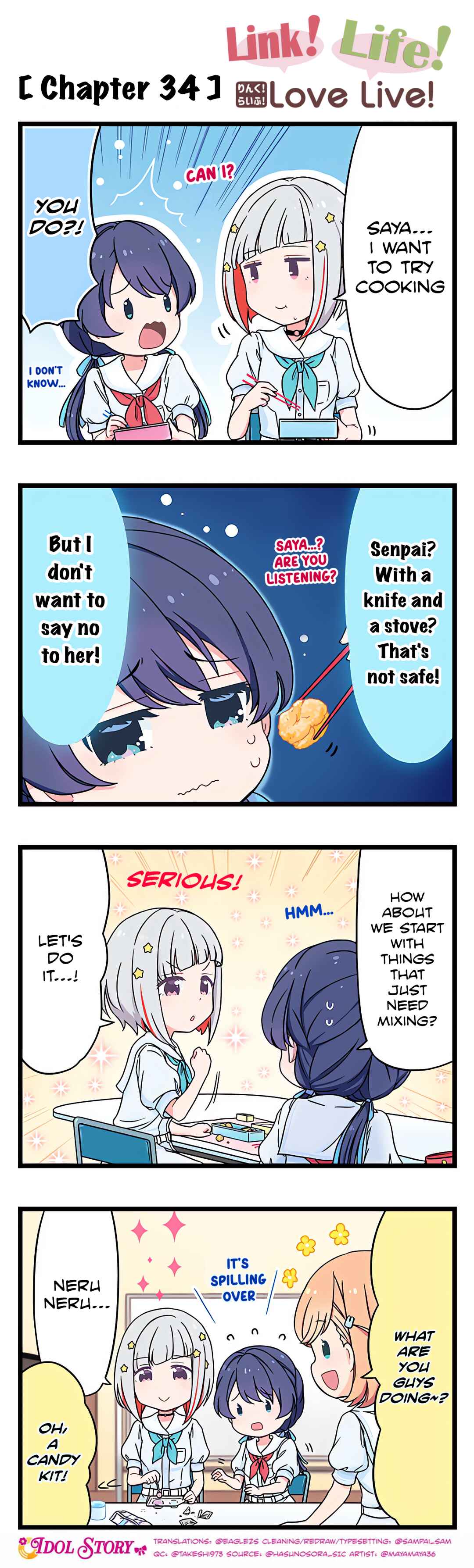 Page 1 Chapter 34 Link! Life! Love Live!