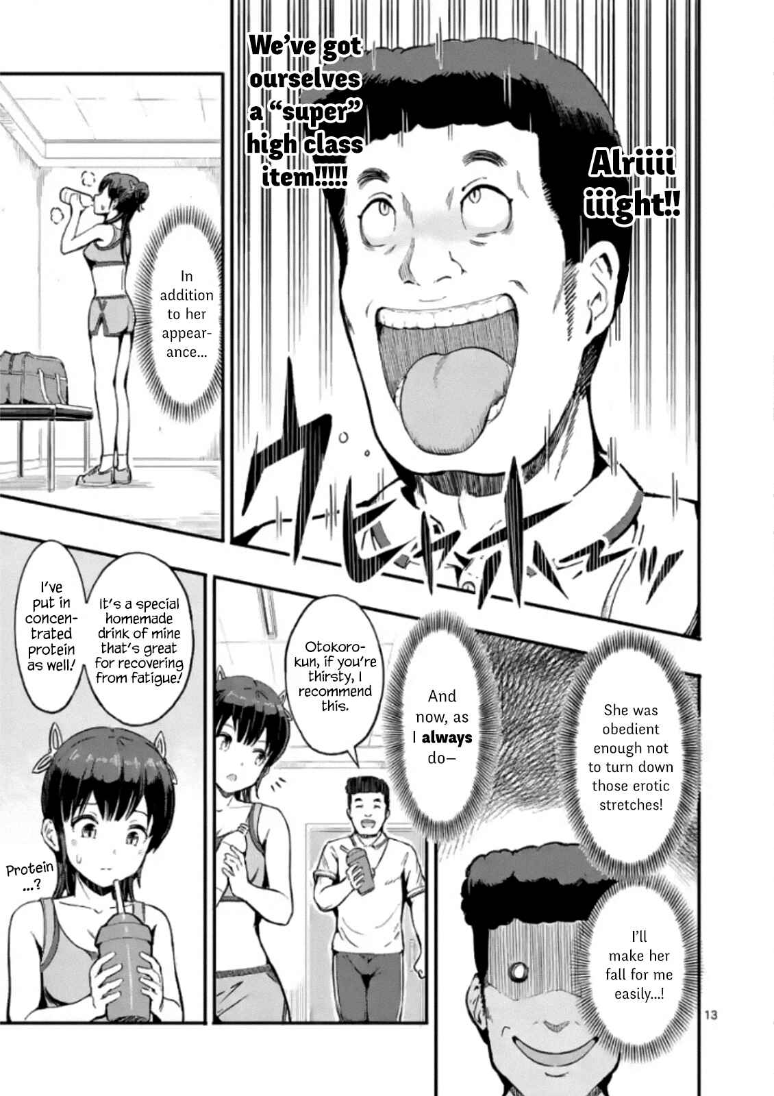 Page 13 Chapter 1 The Man-Killer Otokoro-san