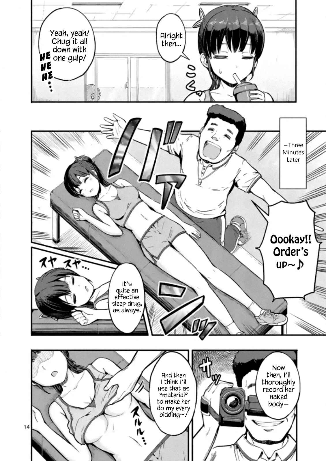Page 14 Chapter 1 The Man-Killer Otokoro-san