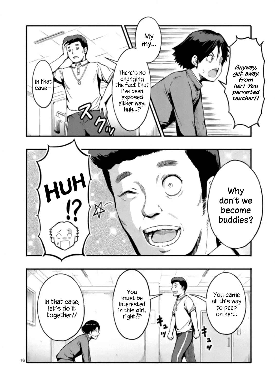 Page 16 Chapter 1 The Man-Killer Otokoro-san