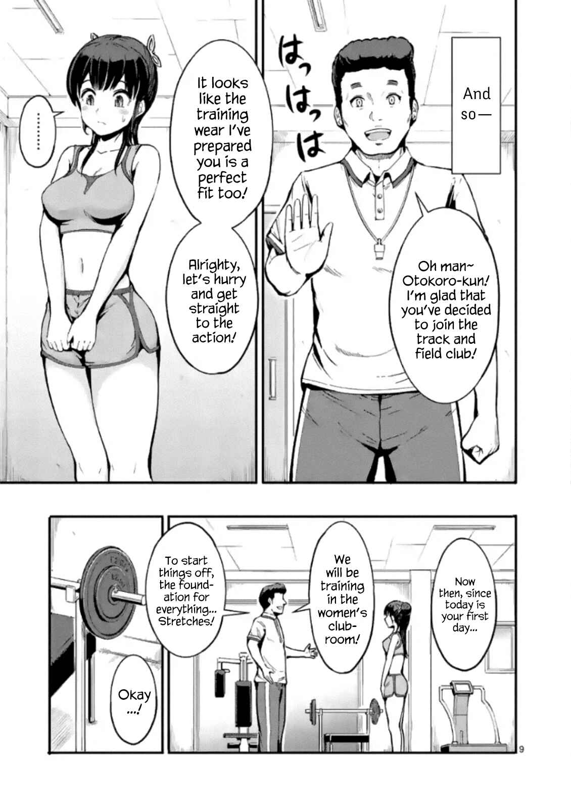 Page 9 Chapter 1 The Man-Killer Otokoro-san
