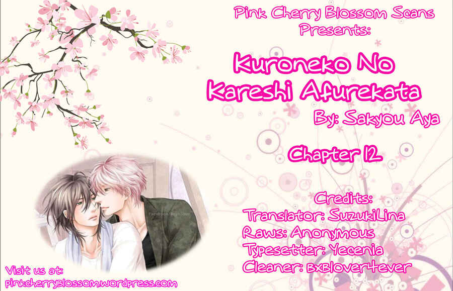 Page 1 Chapter 12 Kuroneko Kareshi no Afurekata