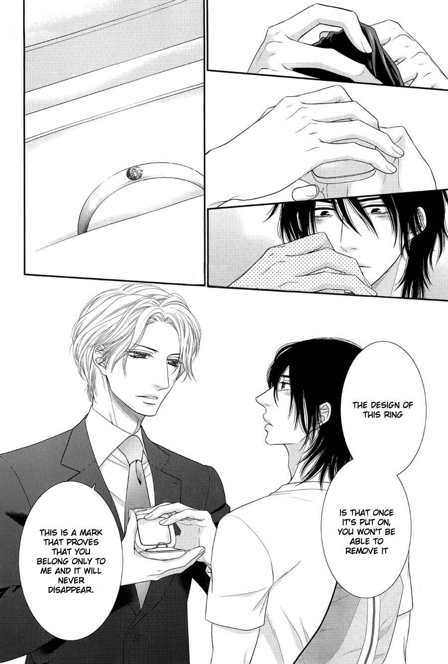 Page 17 Chapter 12 Kuroneko Kareshi no Afurekata