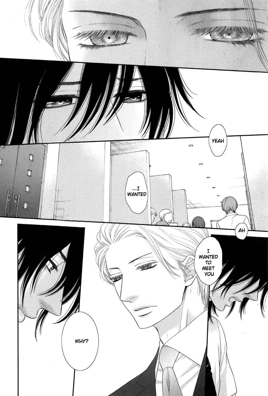 Page 5 Chapter 12 Kuroneko Kareshi no Afurekata
