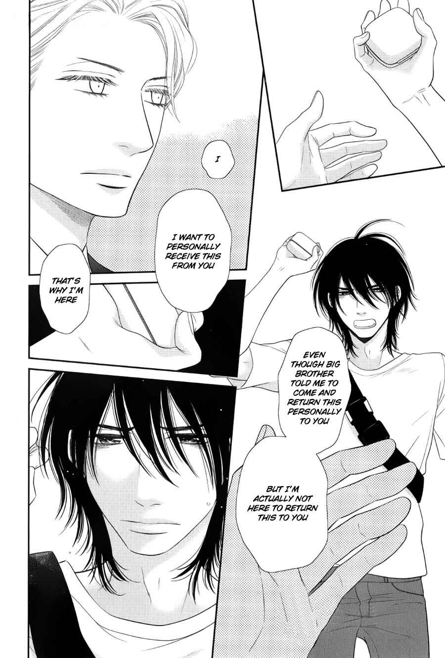 Page 7 Chapter 12 Kuroneko Kareshi no Afurekata
