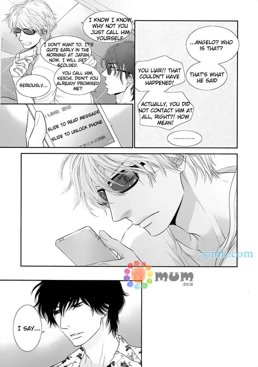 Page 20 Chapter 8 Kuroneko Kareshi no Afurekata