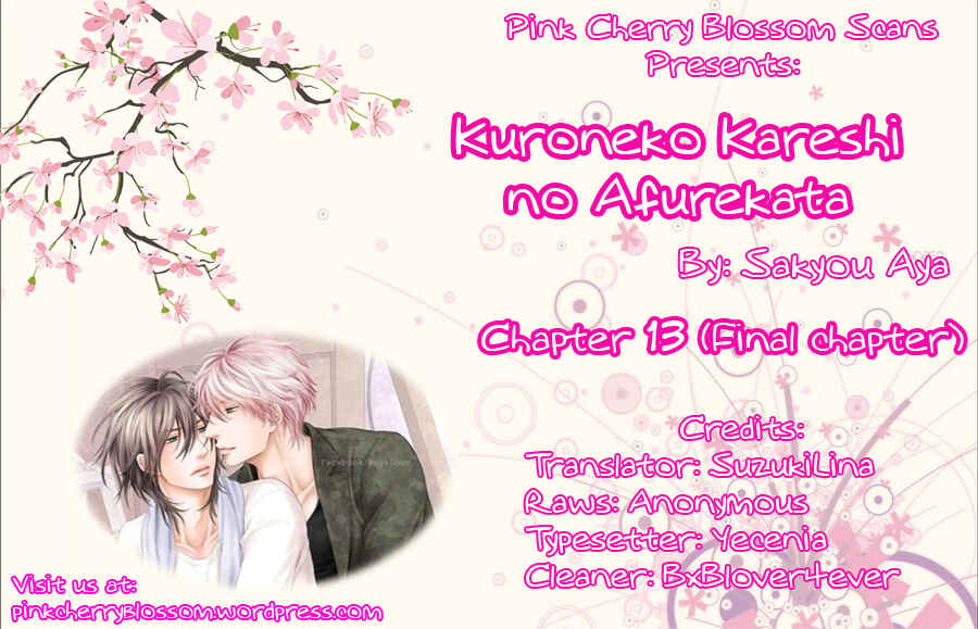 Page 1 Chapter 13 Kuroneko Kareshi no Afurekata