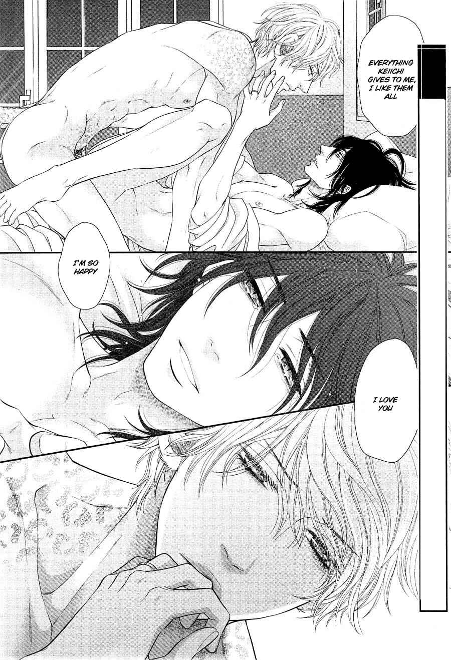 Page 10 Chapter 13 Kuroneko Kareshi no Afurekata
