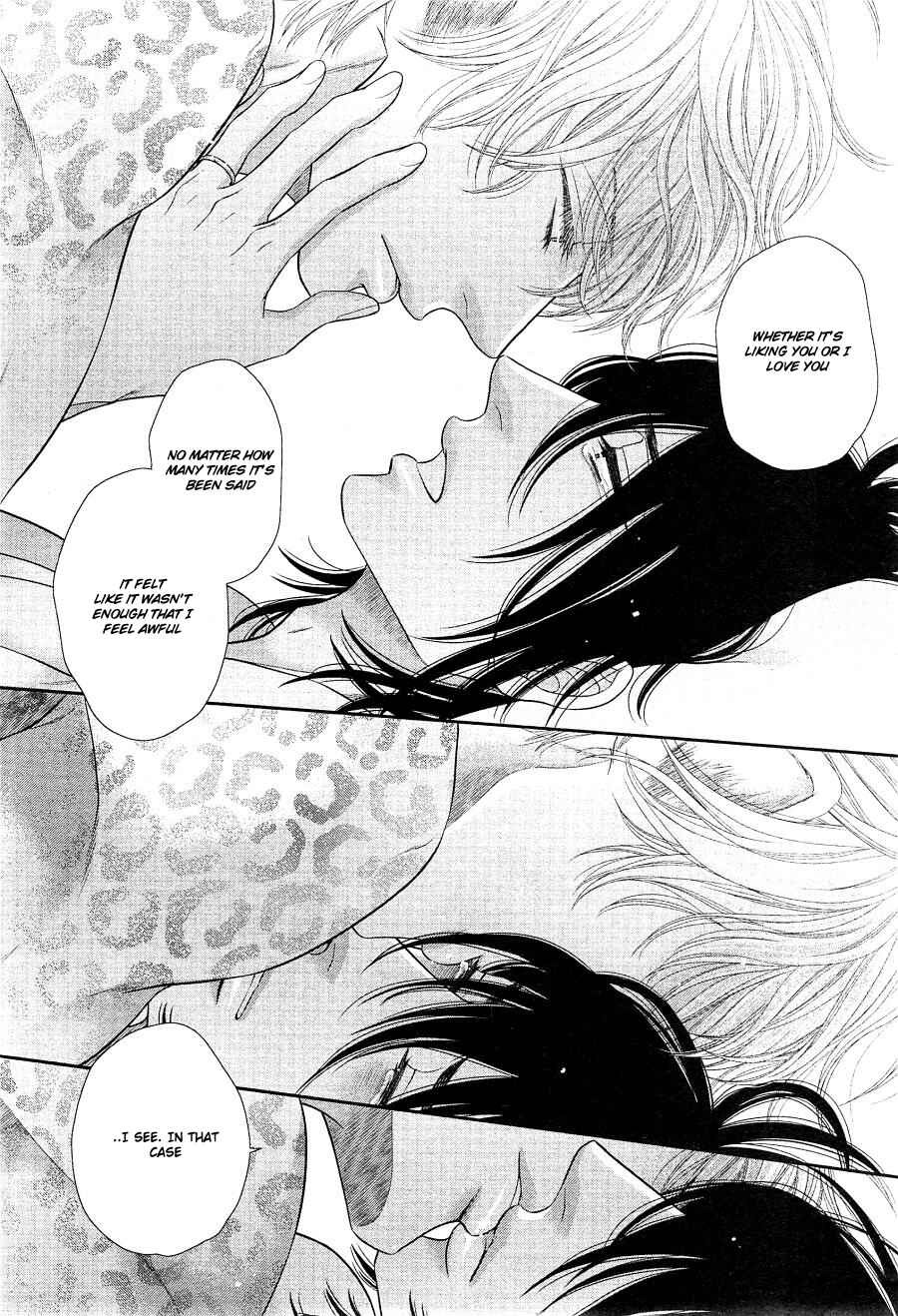 Page 14 Chapter 13 Kuroneko Kareshi no Afurekata