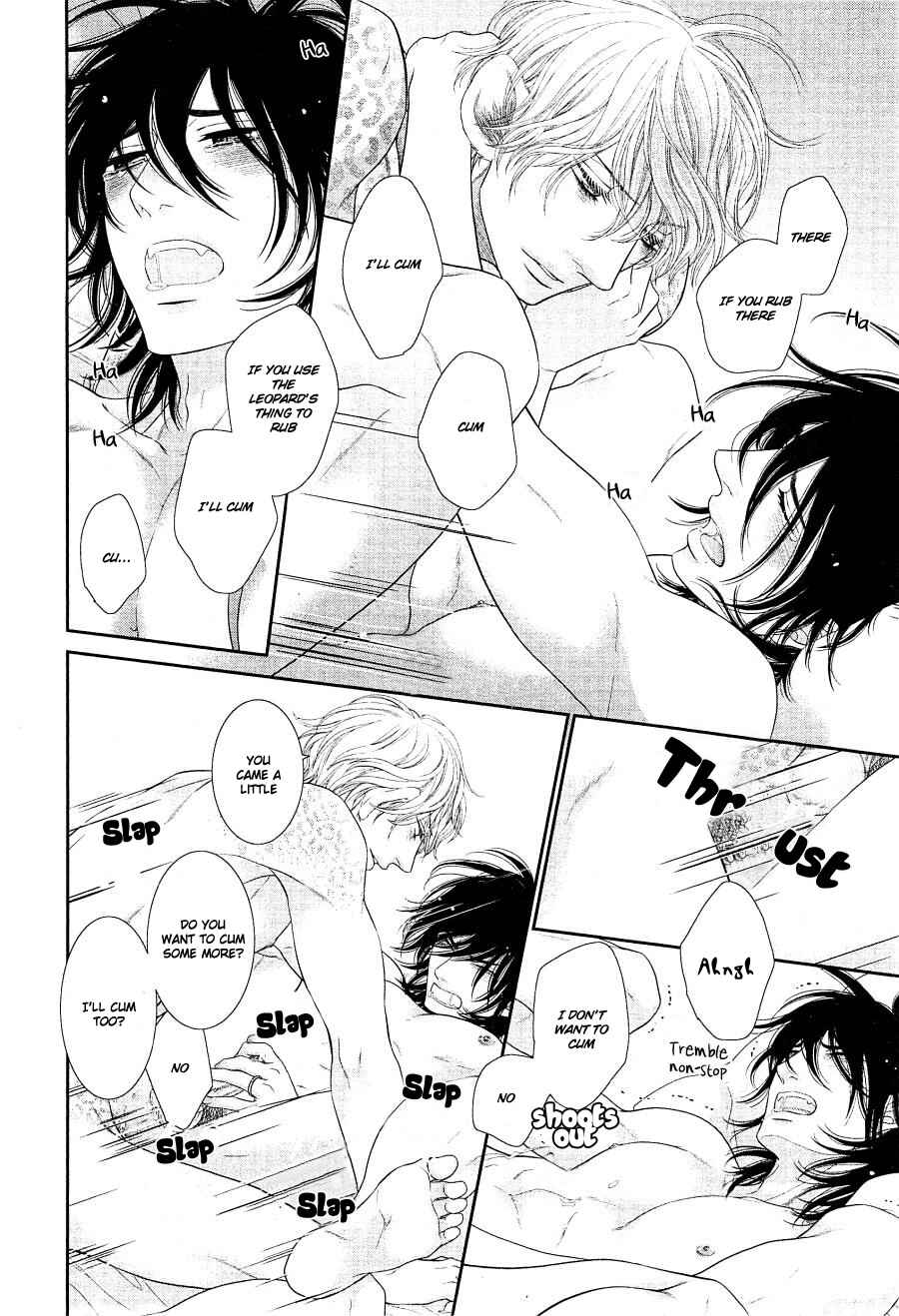 Page 16 Chapter 13 Kuroneko Kareshi no Afurekata