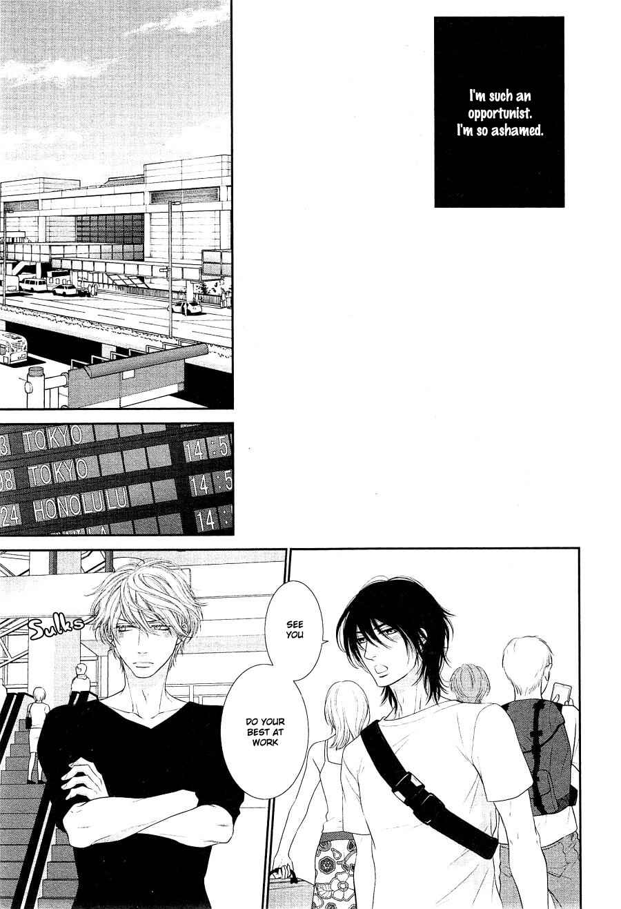 Page 25 Chapter 13 Kuroneko Kareshi no Afurekata