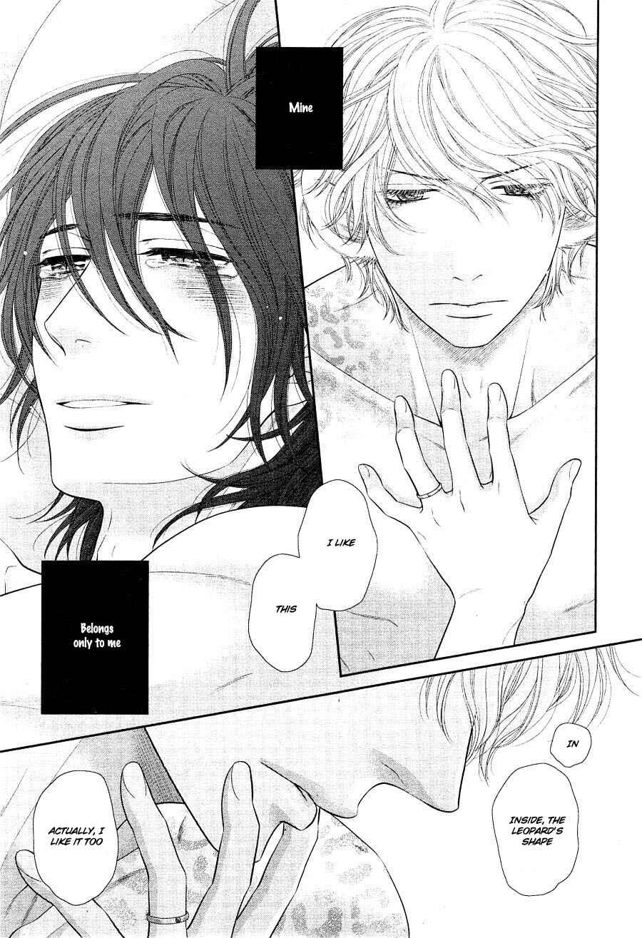 Page 9 Chapter 13 Kuroneko Kareshi no Afurekata