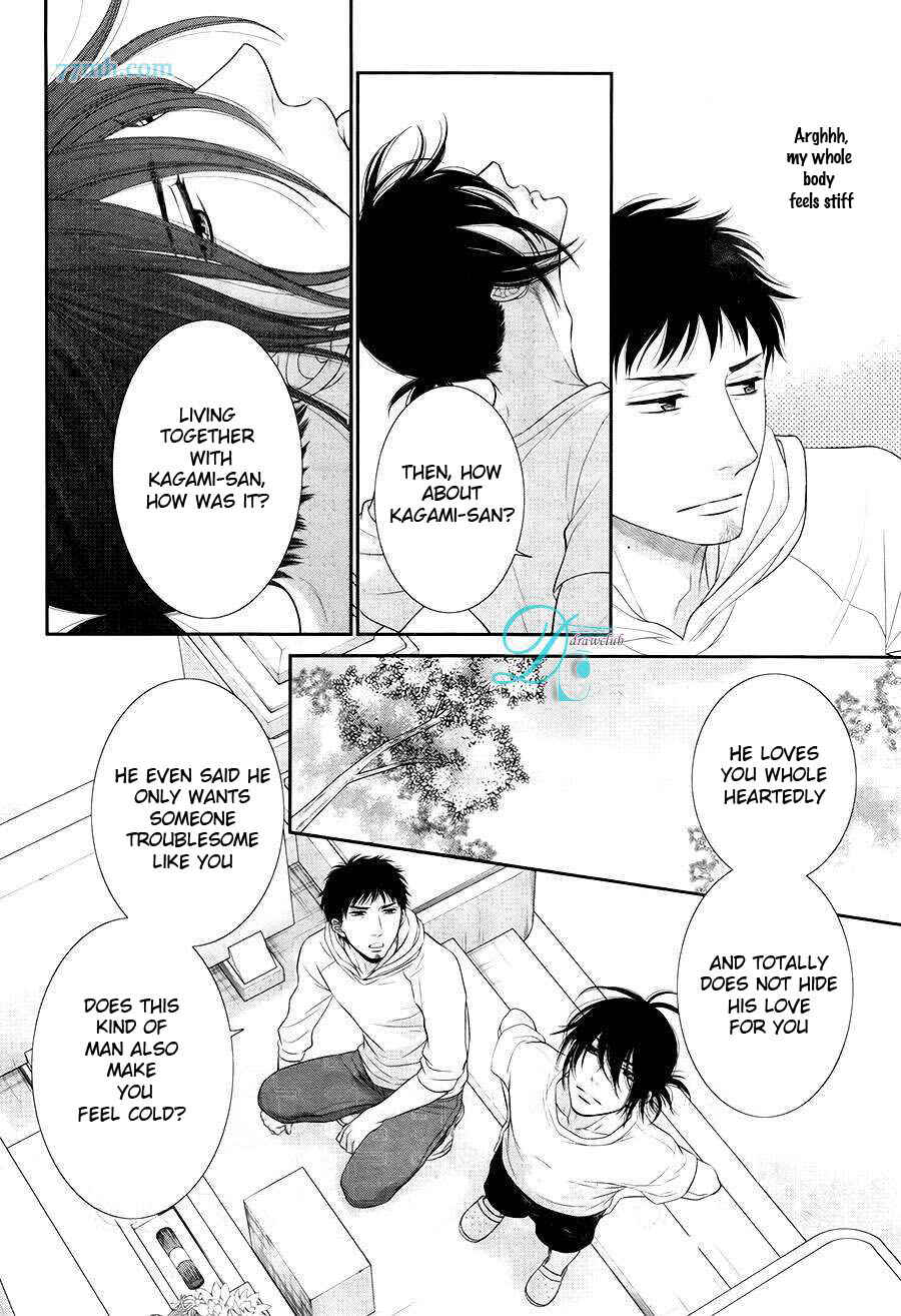 Page 13 Chapter 9 Kuroneko Kareshi no Afurekata