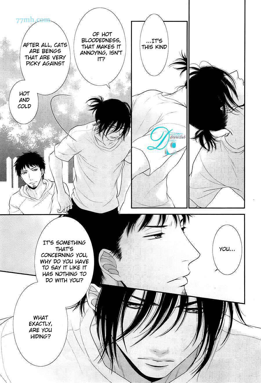 Page 14 Chapter 9 Kuroneko Kareshi no Afurekata