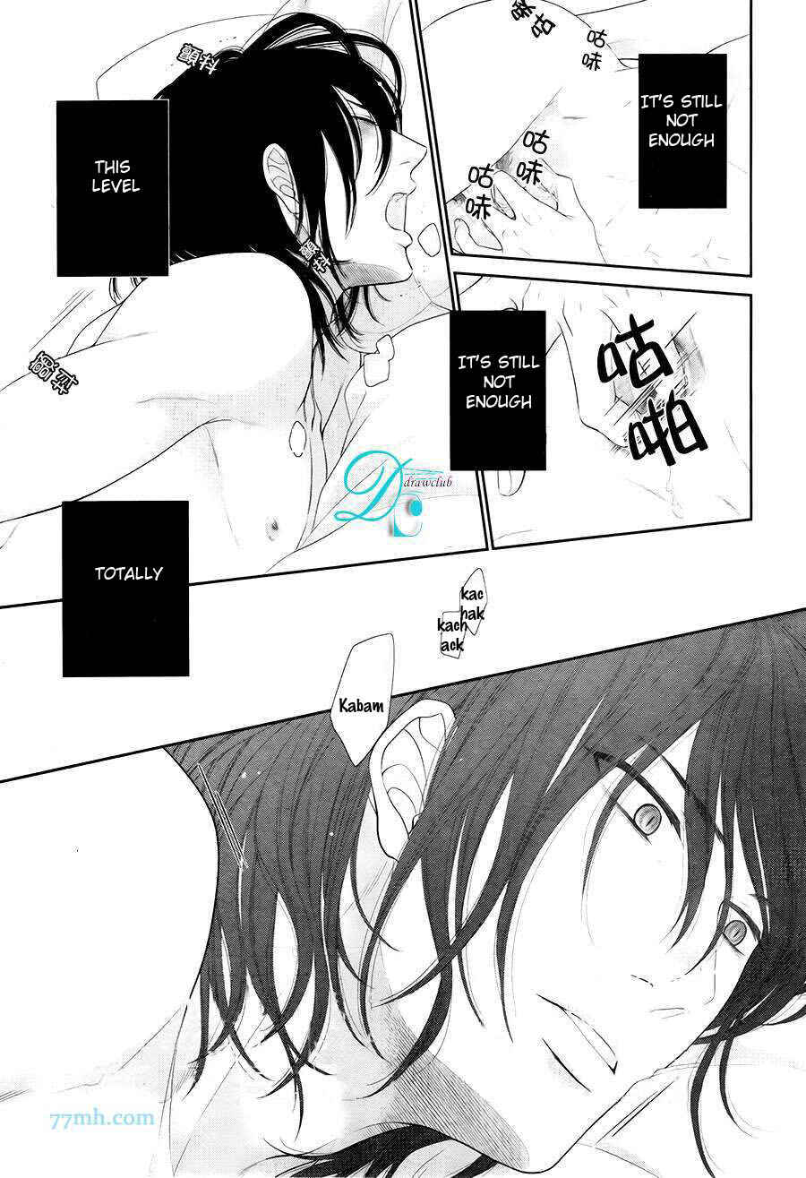 Page 22 Chapter 9 Kuroneko Kareshi no Afurekata