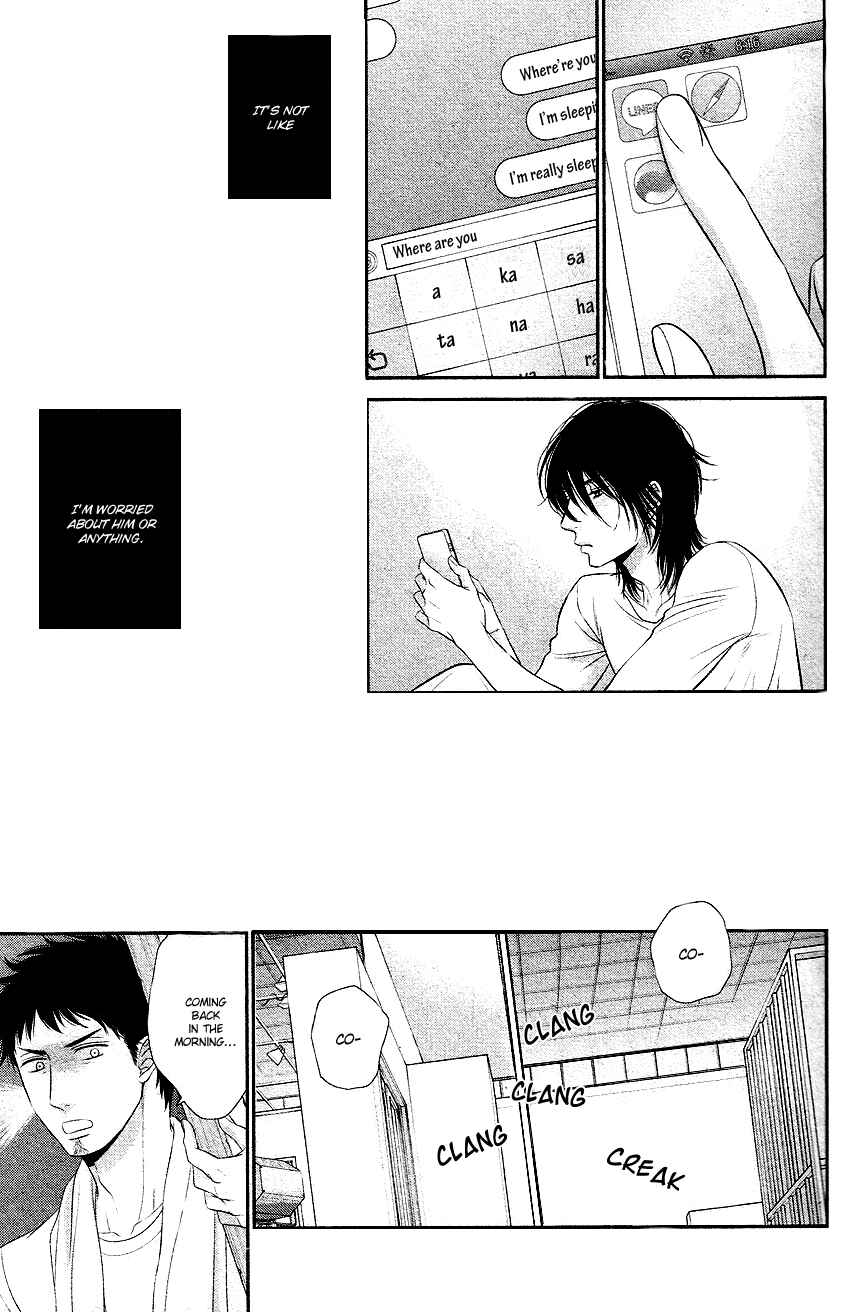 Page 12 Chapter 2 Kuroneko Kareshi no Afurekata