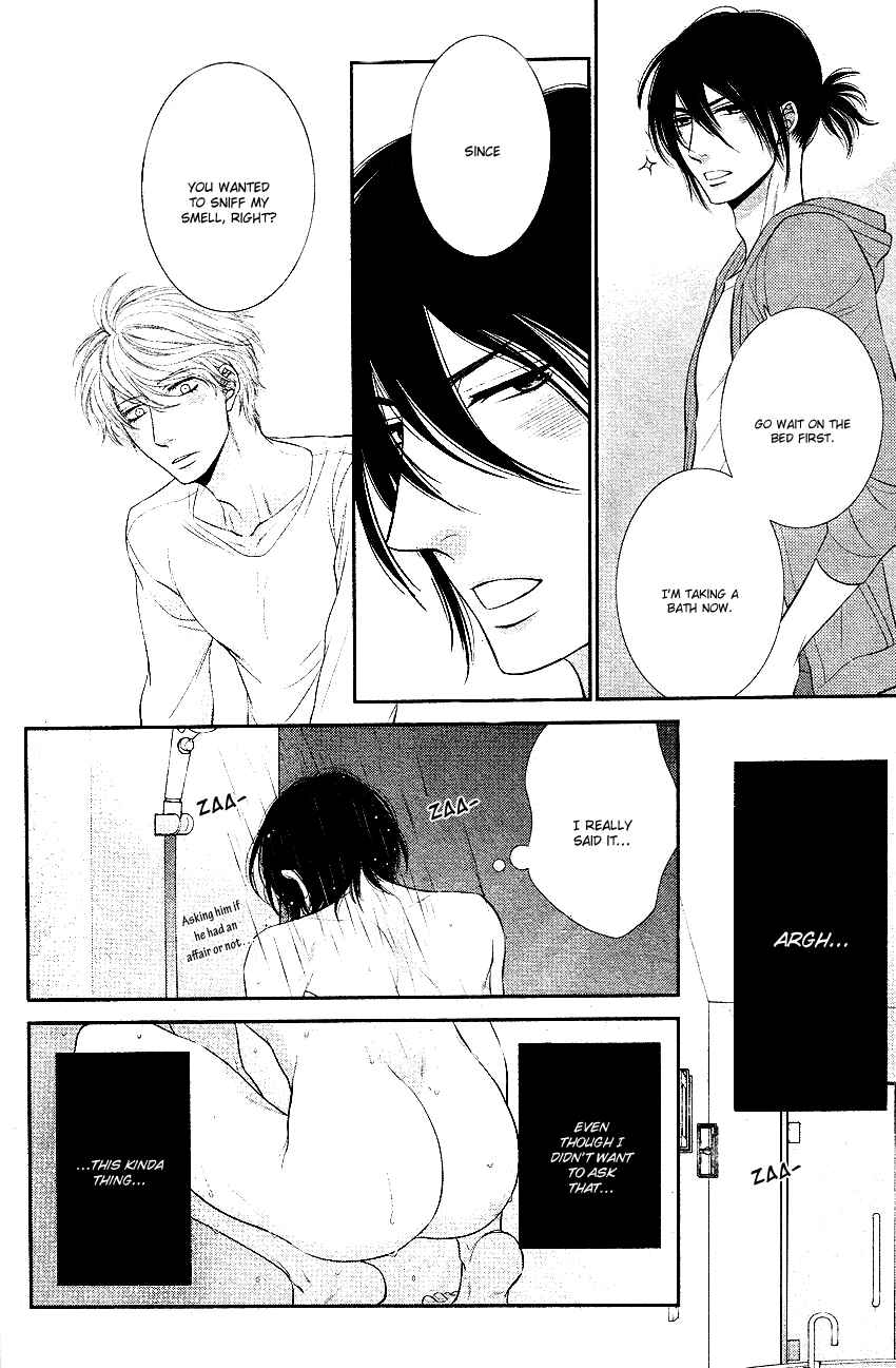 Page 19 Chapter 2 Kuroneko Kareshi no Afurekata