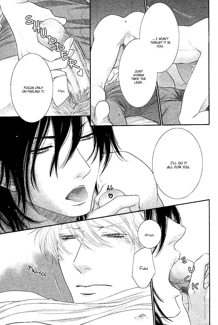 Page 24 Chapter 2 Kuroneko Kareshi no Afurekata